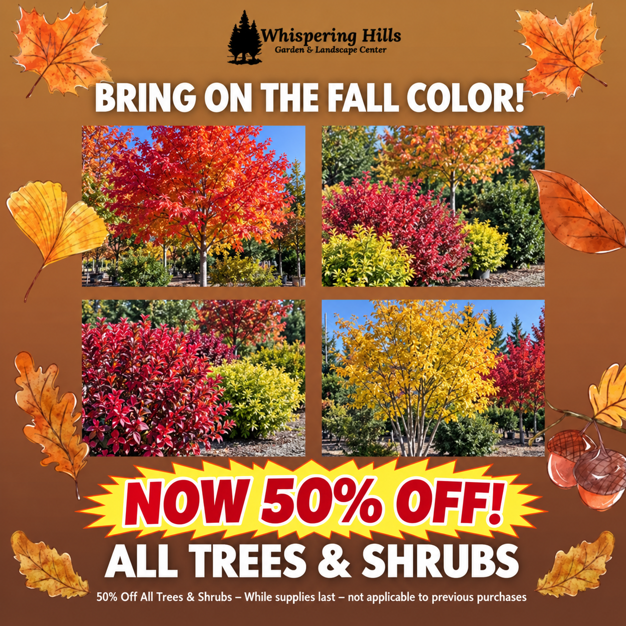 Tree Discounts